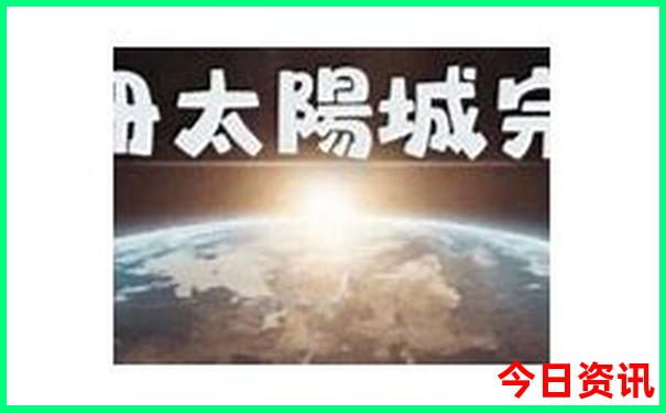 贵阳有哪些好玩的地方